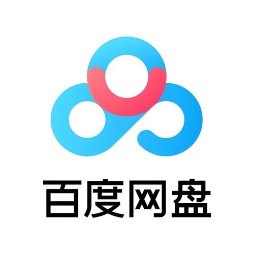 百度网盘 超级会员 1个月 自动充值