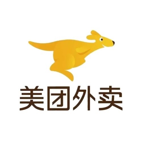 20元美团通用券直充 美团通用券快充 10分钟到账